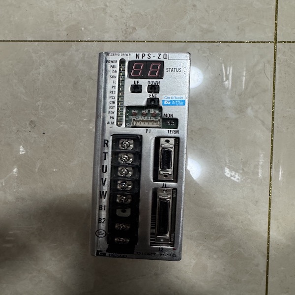 Komori ink control driver