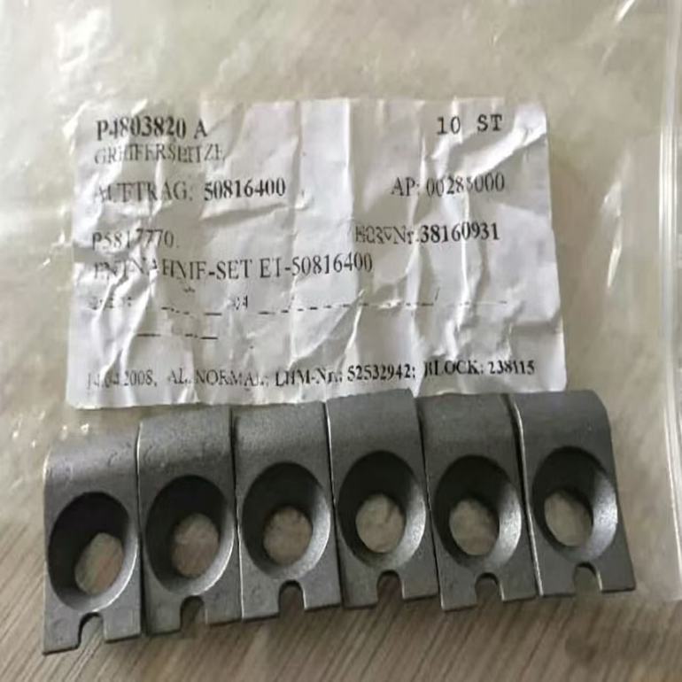 KBA original gripper pad