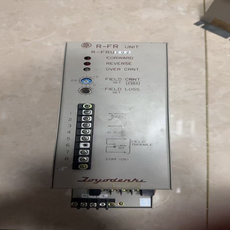 Komori excitation driver