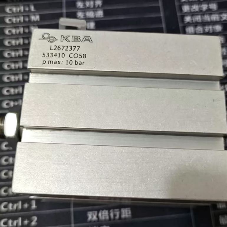 KBA cylinder