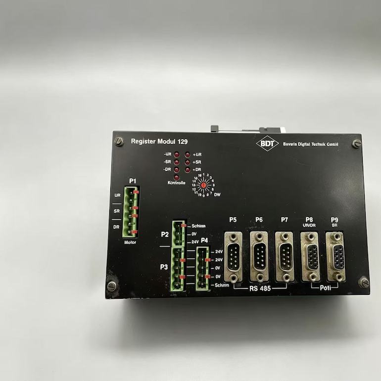KBA 104 BDT communication box