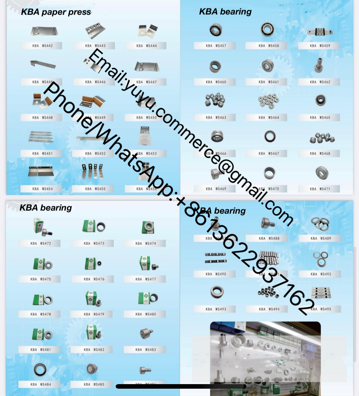 KBA catalog(1)