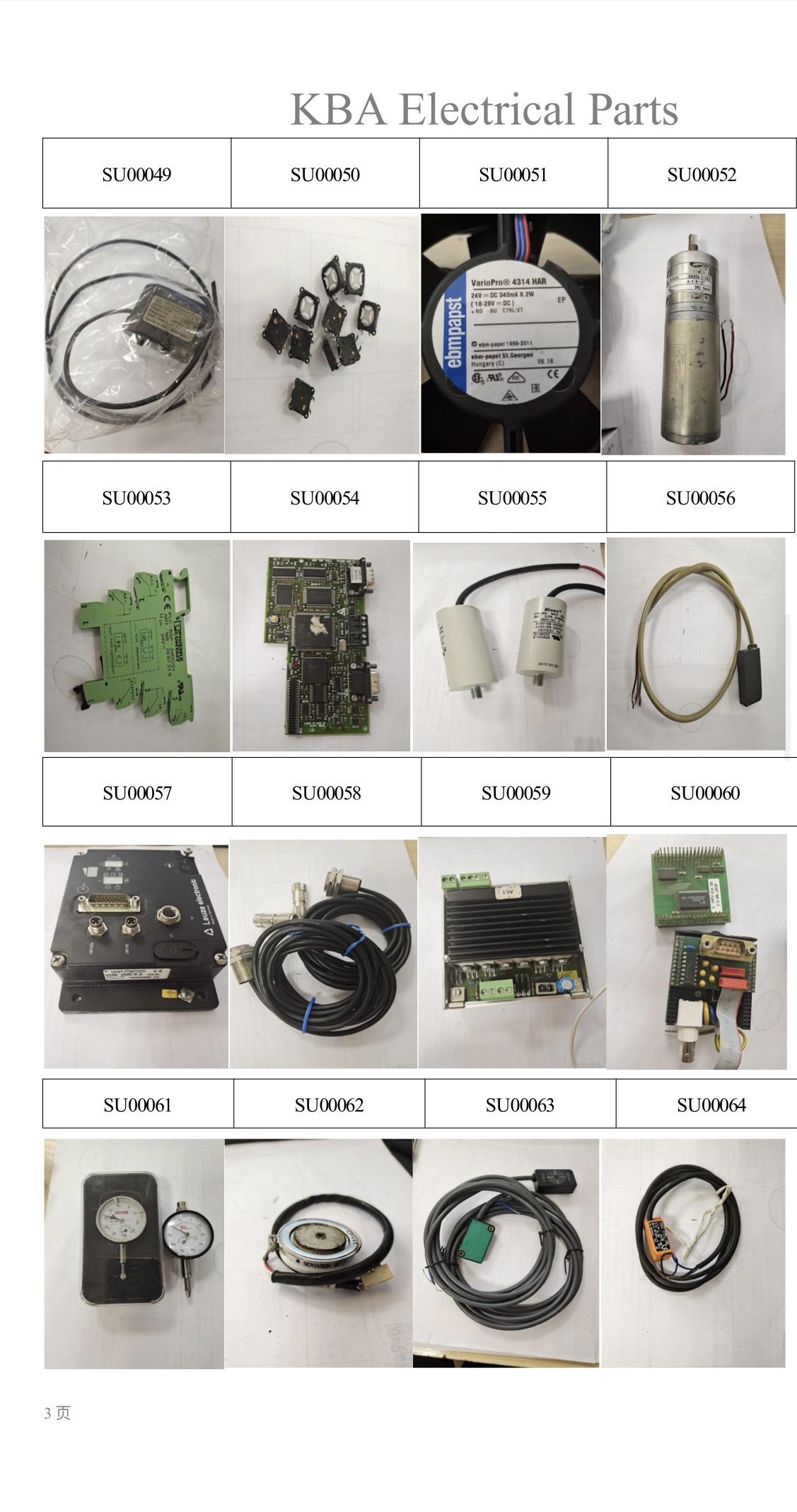 KBA Electrical and Mechanical Parts Catalog