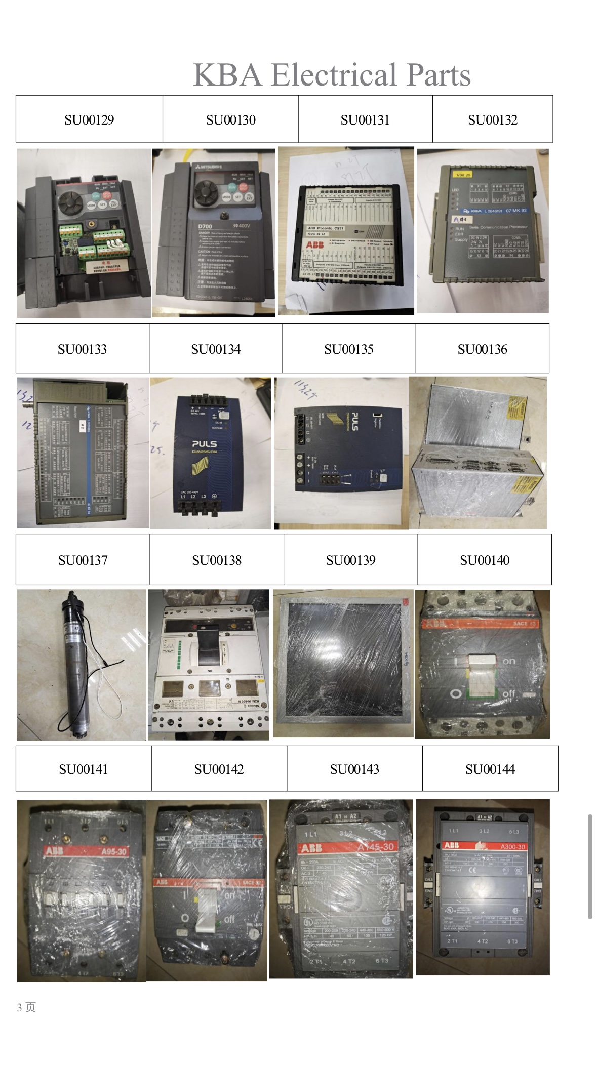 KBA Electrical and Mechanical Parts Catalog