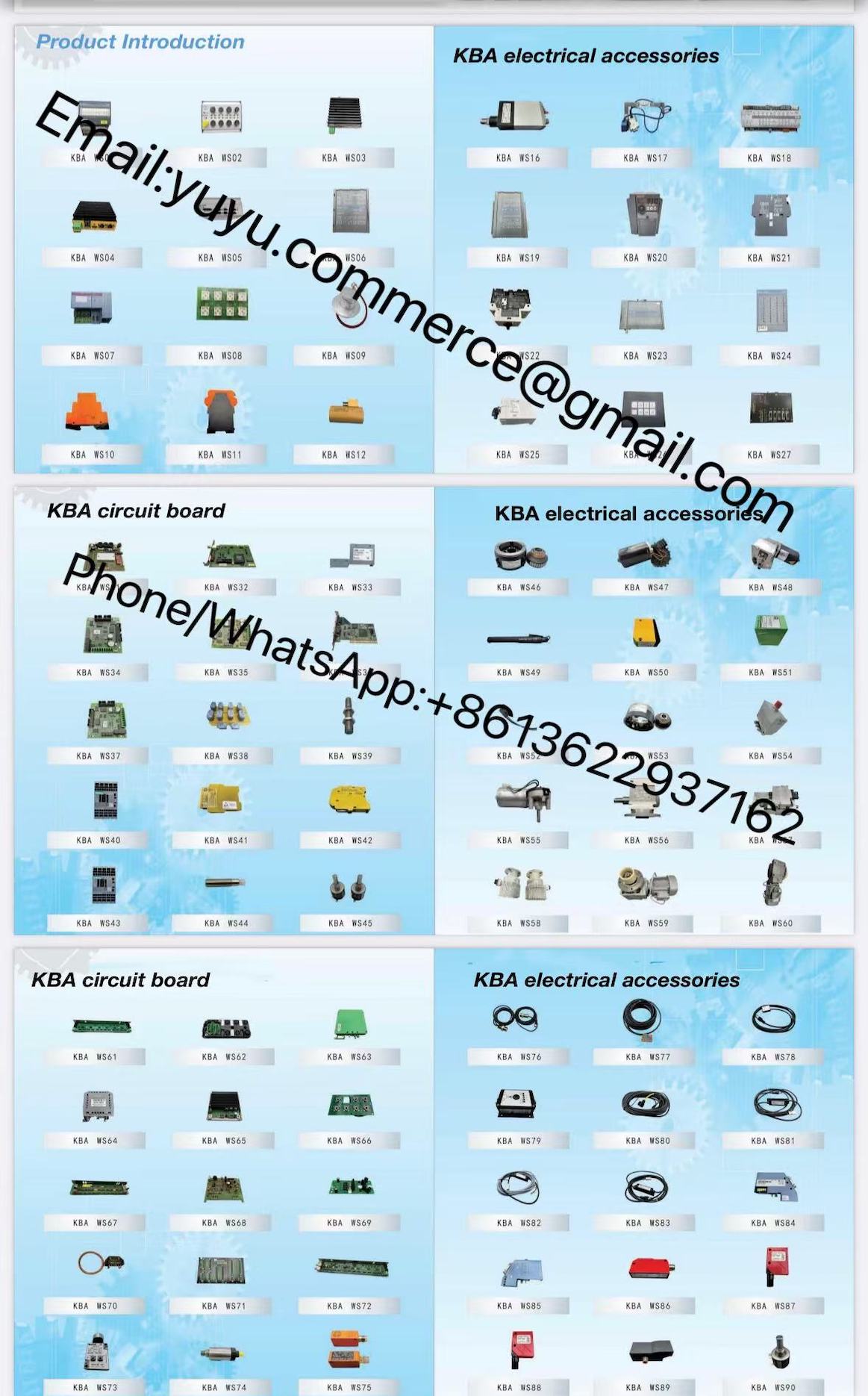 KBA catalog(1)