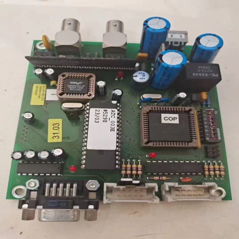 KBA ink fountain console communication board