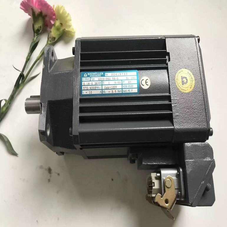 Heidelberg paper delivery motor