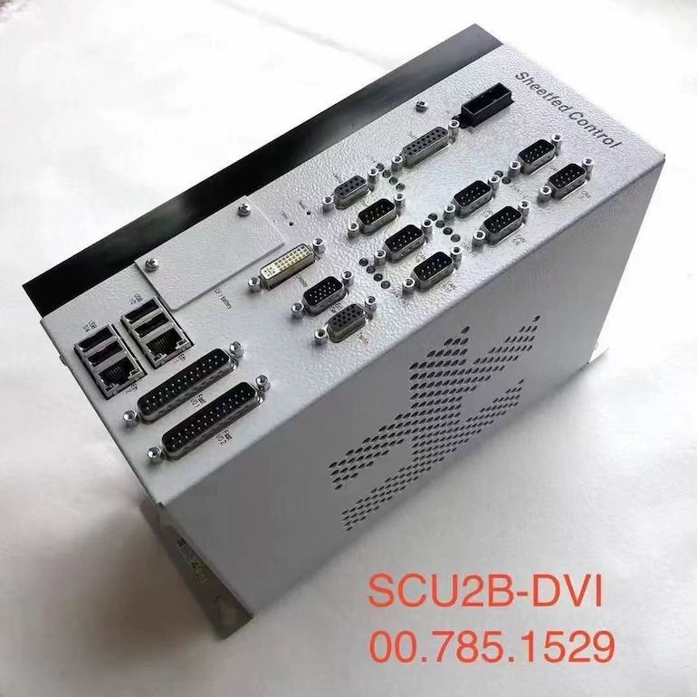 Heidelberg SCU2B-DV1 new SCU