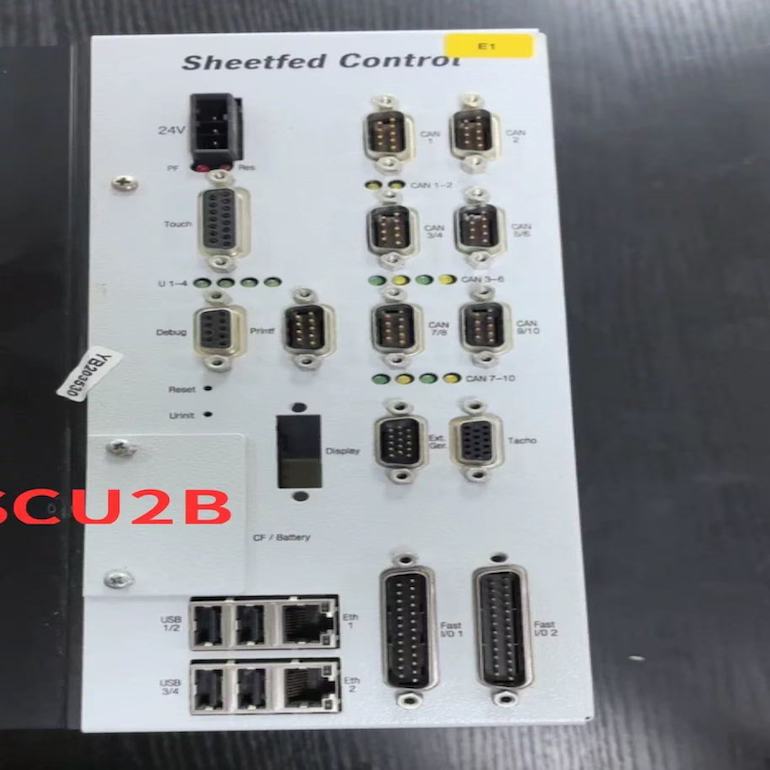 Heidelberg original second-hand SCU2B