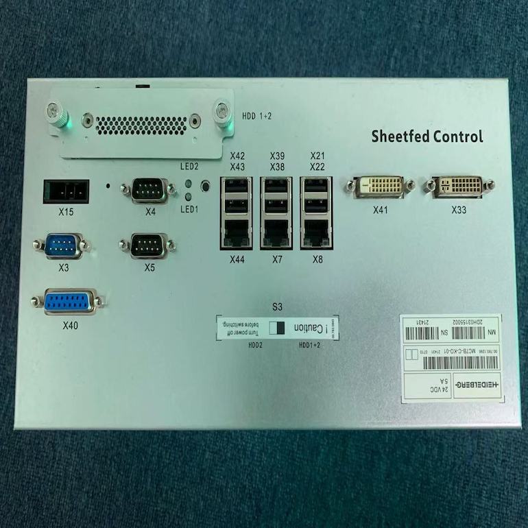 Heidelberg computer host MC1、MC3、MC7