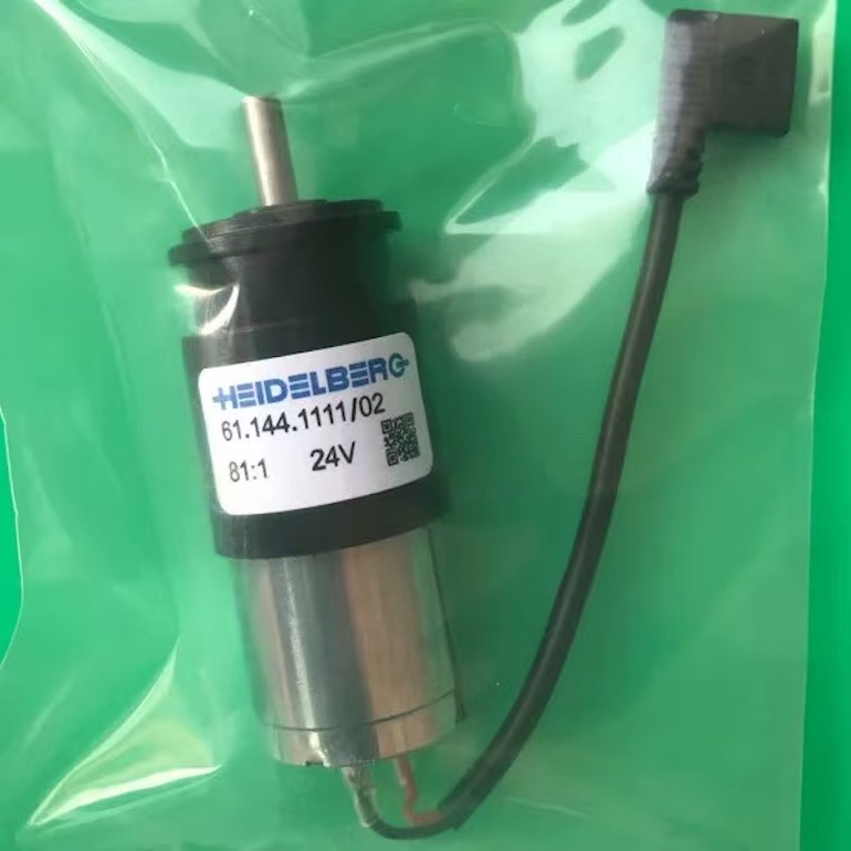 Heidelberg micro motor