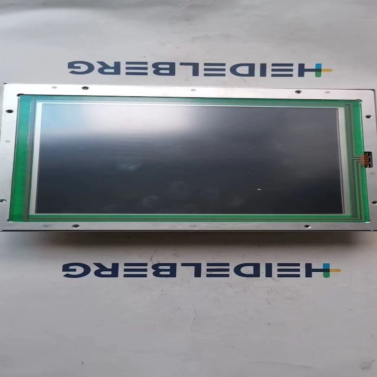 Heidelberg original display screen