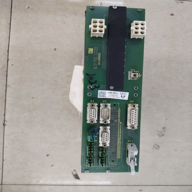 Roland driver BUM617