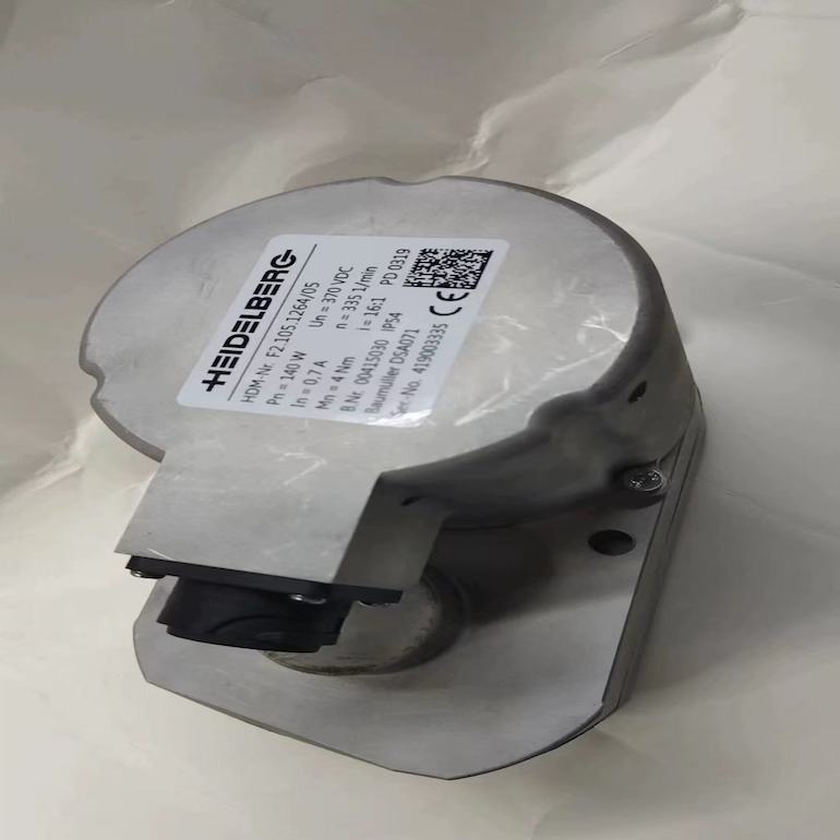 Heidelberg printing machine  paper tail air motor