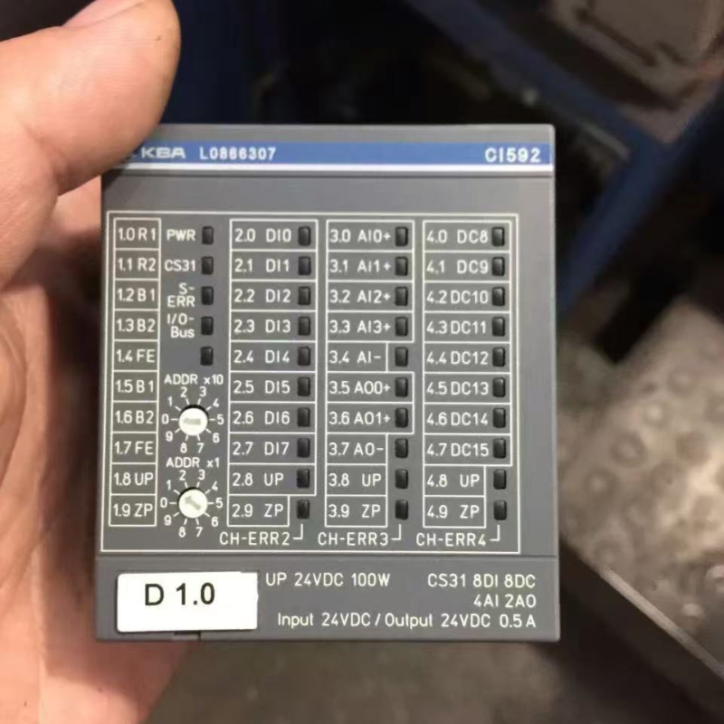 KBA printing machine module CI592-CS31