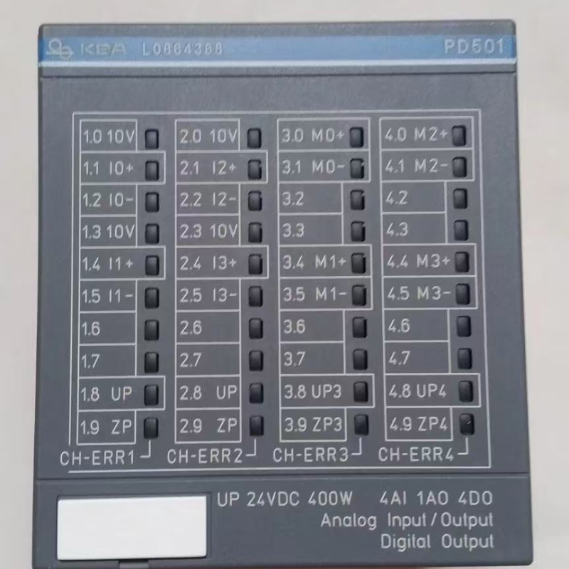 KBA printing machine PD501 module module