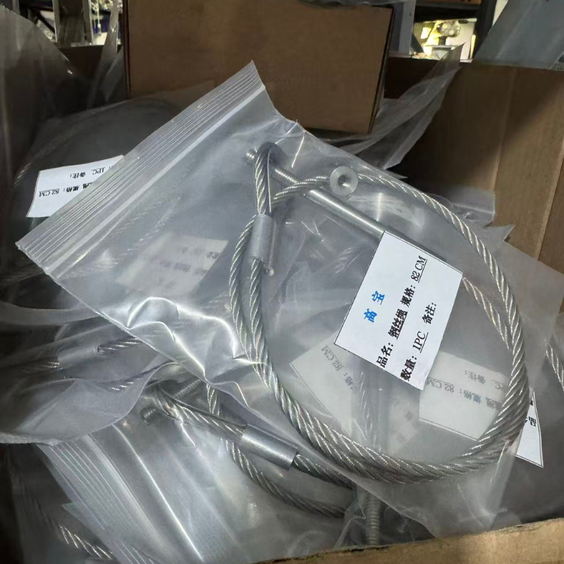 KBA printing machine KBA pull gauge steel rope