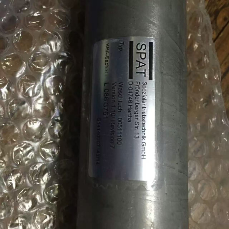 KBA Printing Machine KBA Roll Cleaning Motor