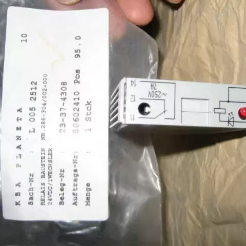KBA printing machine KBA relay