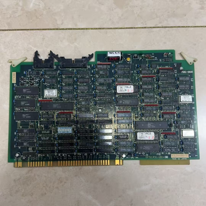 Komori Printing Machine Komori Ink Bucket Plate Model: M86-868 Board Number: QF51731-2B-3B