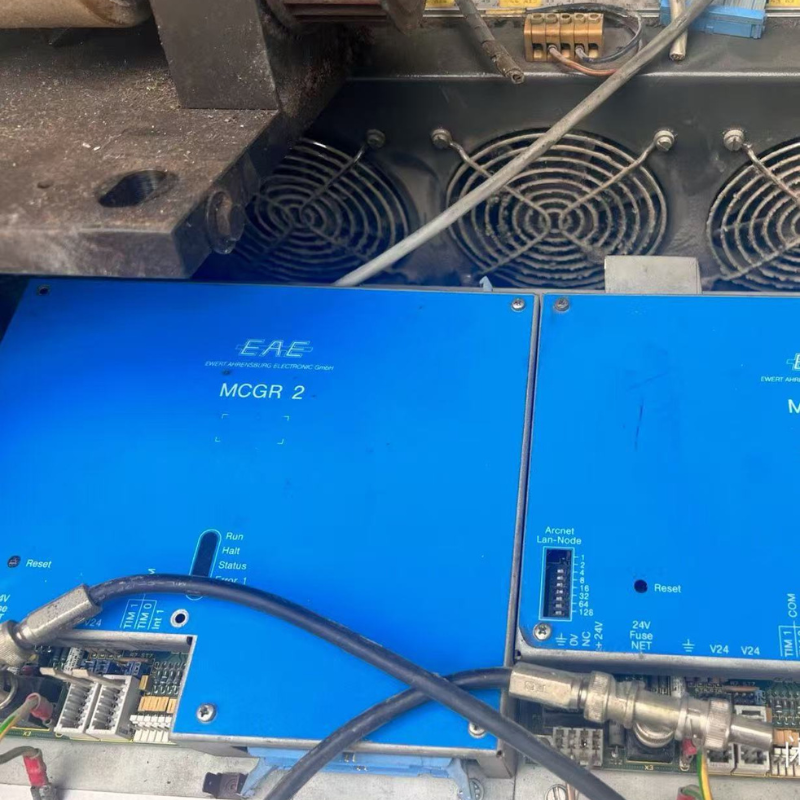 KBA Printing Machine KBA EAE MCGR 2 Blue Box Module